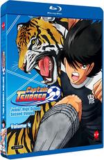 Film Captain Tsubasa vol. 4 (Blu-ray) Toshiyuki Kato