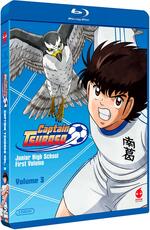 Film Captain Tsubasa vol. 3 (Blu-ray) Toshiyuki Kato