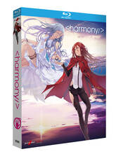 Film Harmony (Blu-ray) Takashi Nakamura Michael Arias
