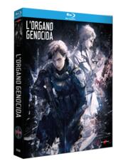 Film L' organo genocida (Blu-ray) Shuko Murase