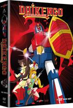 Film Daikengo. Il guardiano dello spazio (5 DVD) Akira Yahiro