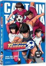 Film Captain Tsubasa vol. 4 (DVD) Toshiyuki Kato