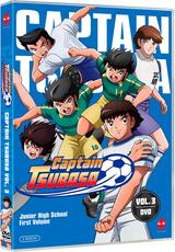 Film Captain Tsubasa vol. 3 (DVD) Toshiyuki Kato