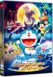 Copertina  Doraemon [DVD] : il film