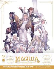 Film Maquia. Ultralimited Edition (2 Blu-ray) Mari Okada