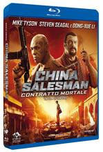 Film China Salesman. Contratto mortale (Blu-ray) Tan Bing
