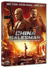 Film China Salesman. Contratto mortale (DVD) Tan Bing