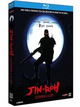 Film Jin-Roh. Uomini e lupi (2 DVD)