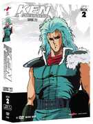 Film Ken il Guerriero. La serie (Parte 2) (5 DVD) Ashida Toyoo