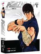 Film Ken il Guerriero. La serie (Parte 1) (5 DVD) Ashida Toyoo