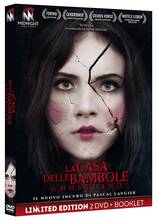 Film La casa delle bambole (2 DVD) Pascal Laugier