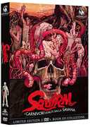 Film I carnivori venuti dalla Savana. Squirm (DVD) Jeff Lieberman