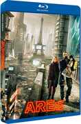 Film Ares (Blu-ray) Jean-Patrick Benes