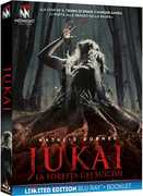 Film Jukai. La foresta dei suicidi. Limited Edition con Booklet (Blu-ray) Jason Zada