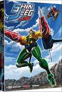 Film Shin Jeeg Robot d'acciaio (3 DVD) Jun Kawagoe
