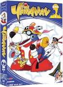 Film Yattaman. Vol. 1 (11 DVD) Hiroshi Sasagawa Mamoru Oshii