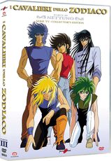 Film I Cavalieri dello Zodiaco. Parte 3. Nettuno (3 DVD)