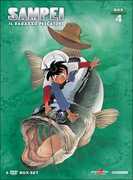 Film Sampei. Il ragazzo pescatore. Parte 4