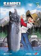 Film Sampei. Il ragazzo pescatore. Parte 3