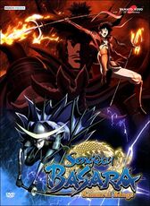 Film Sengoku basara. Samurai Kings. Stagione 1 (2 DVD)