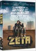Film Zeta. Una storia hip-hop Cosimo Alemà