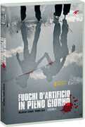 Film Fuochi d'artificio in pieno giorno Yi Nan Diao