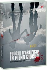 Film Fuochi d'artificio in pieno giorno Yi Nan Diao