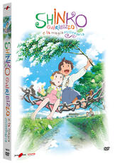 Film Shinko e la magia millenaria (DVD) Sunao Katabuchi