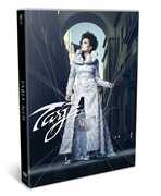 Film Act II (DVD)