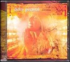 CD Dakshina Deva Premal