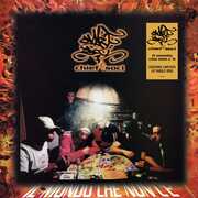Vinile Il mondo che non c'è (Limited Coloured & Numbered Edition) Chief & Soci
