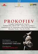 Film Sinfonie e concerti completi (Blu-ray)