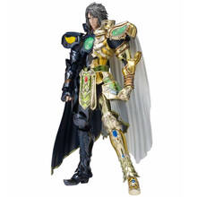 Giocattolo Saint Seiya Movie. Gemini Saga Bandai