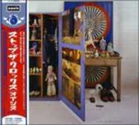 CD Stop the Clocks Oasis