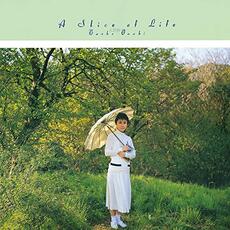 Vinile A Slice of Life (Limited Edition) Taeko Onuki