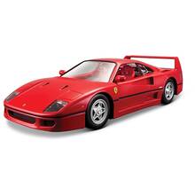 Giocattolo Ferrari F40 Bburago