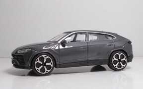 Giocattolo Bburago. Lamborghini Hurus. 1:43 Bburago
