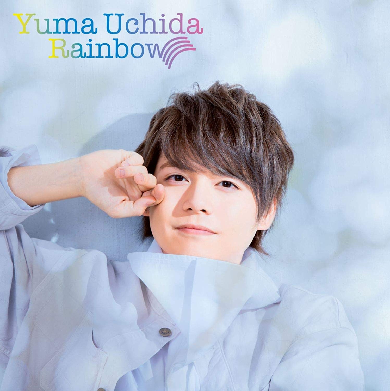 Yuma Uchida · Rainbow (CD) [Japan Import edition] (2019)