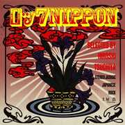 CD Rock Nippon