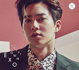 CD Countdown Limited Edition Exo
