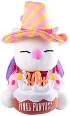 Giocattolo Final Fantasy Moogle Peluche 30th Anniversario Limited Edition GED
