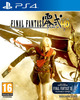 Final Fantasy Type-0