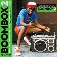 Vinile Boombox 2.Early Independent Hip Hop Electro and Disco Rap