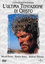 Film L' ultima tentazione di Cristo Martin Scorsese