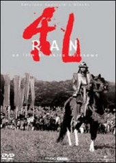 Copertina  Ran [DVD]