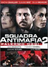 Film Squadra antimafia. Palermo oggi. Stagione 2 (4 DVD) Pier Belloni Beniamino Catena