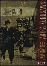 Film Dodes'ka-den Akira Kurosawa