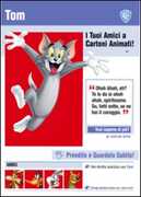 Film Tom. I tuoi amici a cartoni animati