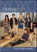 Film Gossip Girl. Stagione 3
