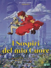 Copertina  I sospiri del mio cuore [DVD]